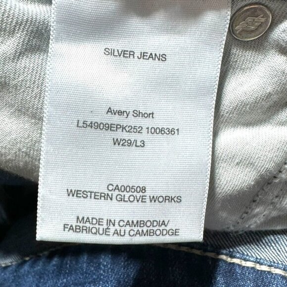 Silver Jeans Denim Shorts Blue Waist 29 - Picture 4 of 8